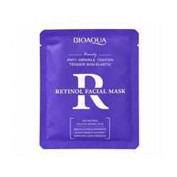 ماسک صورت پوست چرب کرمی حاوی رتینول 25 گرمی Bioaoua