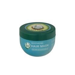 ماسک مو کراتینه رطوبت رسان حاوی آلوئه ورا و روغن آووکادو هرباسنس 250ml آردن