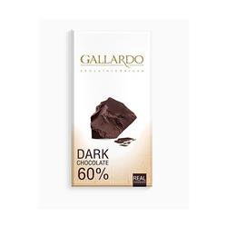 شکلات تابلت dark 60% گالاردو