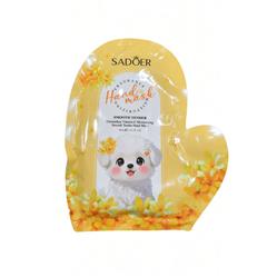 ماسک رفع خشکی و روشن کننده دست 40ml برند sadoer