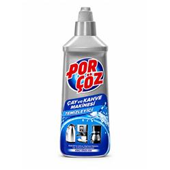 جرم گیر قهوه ساز 400ml پورچوز