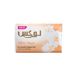 صابون بارایحه یاسمن 170گرمی لوکس