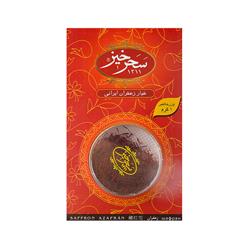زعفران 1 گرمی سحرخیز