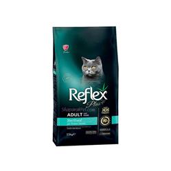 غذای خشک گربه بالغ عقیم با طعم مرغ فله Reflex plus