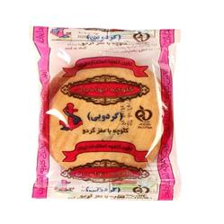 کلوچه با مغز گردو 90گرمی جوادیان