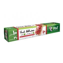 محافظ غذا 30*10 کوالا