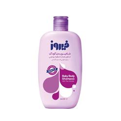 شامپو بدن بچه با عصاره اسطوخودوس 300 میلی لیتر فیروز
