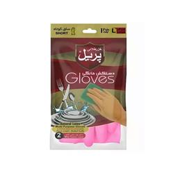 دستکش خانگی ساق کوتاه سایز بزرگ پریل