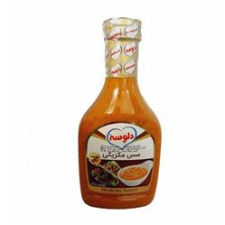 سس مکزیکی کتابی 450 گرمی دلوسه