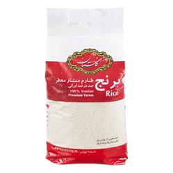 برنج طارم ممتاز معطر صد درصد ایرانی  4.5 کیلویی گلستان