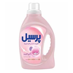 مایع لباسشویی احیا کننده لباس های ظریف و پشمی 1000ml پرسیل