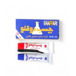 چسب دوقلو 18گرمی غفاری