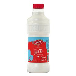 شیر فرا پاسوریزه پرچرب بدون لاکتوز 955ml کاله