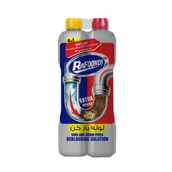 لوله بازکن دوقلو 1500 گرمی رافونه