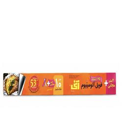 فویل آلومینیوم 45*10 آنی