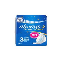 نوار بهداشتی ویژه شب کلاسیک بسته 8 عددی آلویز