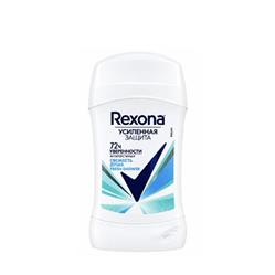 مام استیکی ضد تعریق مردانه 40ml Fresh shower رکسونا