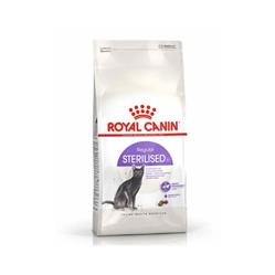 غذای خشک گربه عقیم شده فله Royal canin