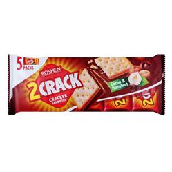 کراکر ساندویچی با کرم شکلاتی 235 گرمی Roshen