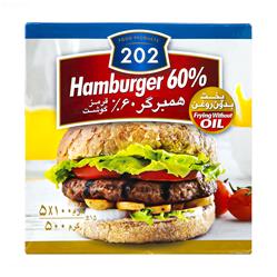 همبرگر60 درصد 500 گرمی  202