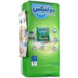 پوشک دوبل کودک 40 عددی سایز 1 مولفیکس