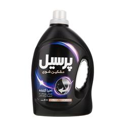 مایع لباس مشکین شوی احیا کننده 2700ml  پرسیل