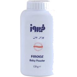 پودر کودک فیروز