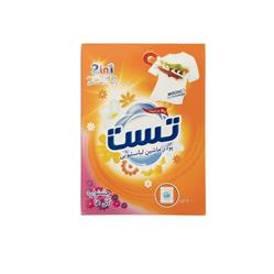 پودر ماشین لباسشویی پریمیوم لباس های رنگی 600 گرمی تست