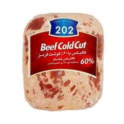 کالباس خشک 60% گوشت قرمز 300 گرمی 202