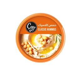 حمص کلاسیک 160 گرمی کاپو