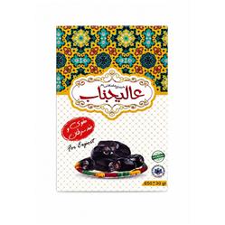 خرما مضافتی 650گرمی عالیجناب