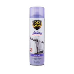 اسپری بیدکش 300ml  تارومار