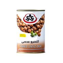 کنسرو عدسی 430 گرمی یک و یک