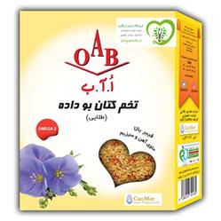 تخم کتان بو داده (طلایی) 200 گرمی  ا.آ.ب