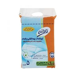 زیرانداز بهداشتی سالمندان بالدار سایز بزرگ 60*160 تافته