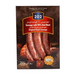 سوسیس 90% گوشت قرمز رویال 250 گرمی 202