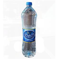 آب آشامیدنی 1.5 لیتر ورسای