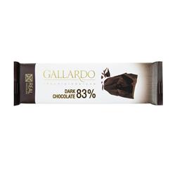 تابلت شکلات تلخ 83 % گالاردو 23 گرمی فرمند