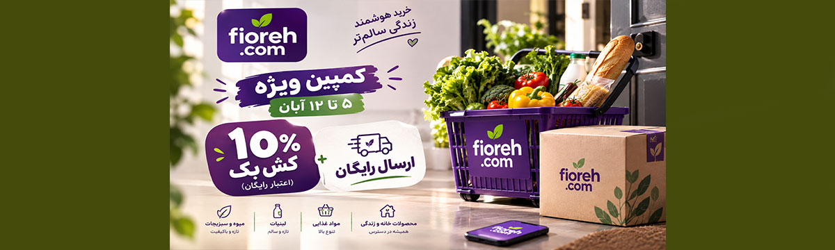 عنوان عکس