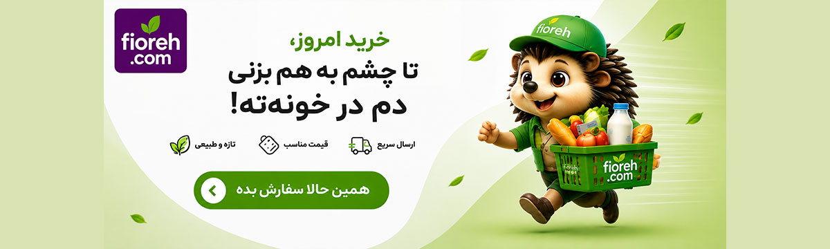 عنوان عکس