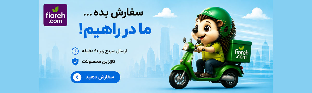 عنوان عکس