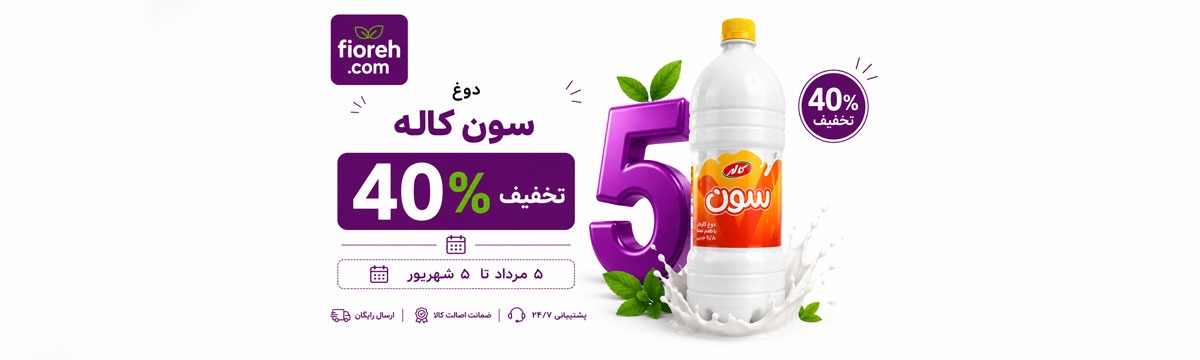 عنوان عکس