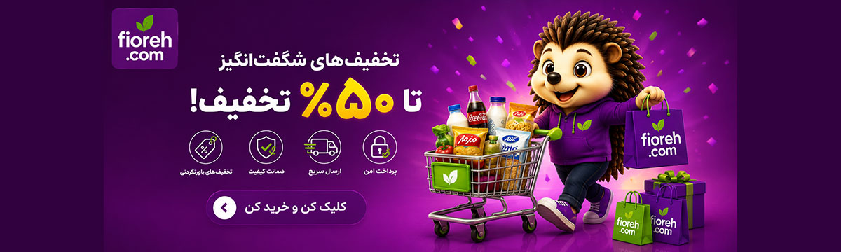 عنوان عکس