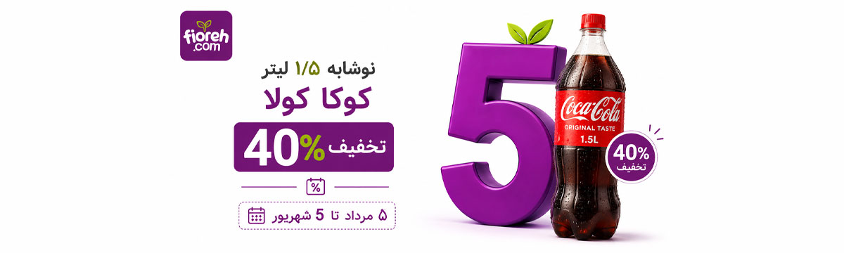 عنوان عکس
