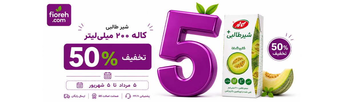 عنوان عکس