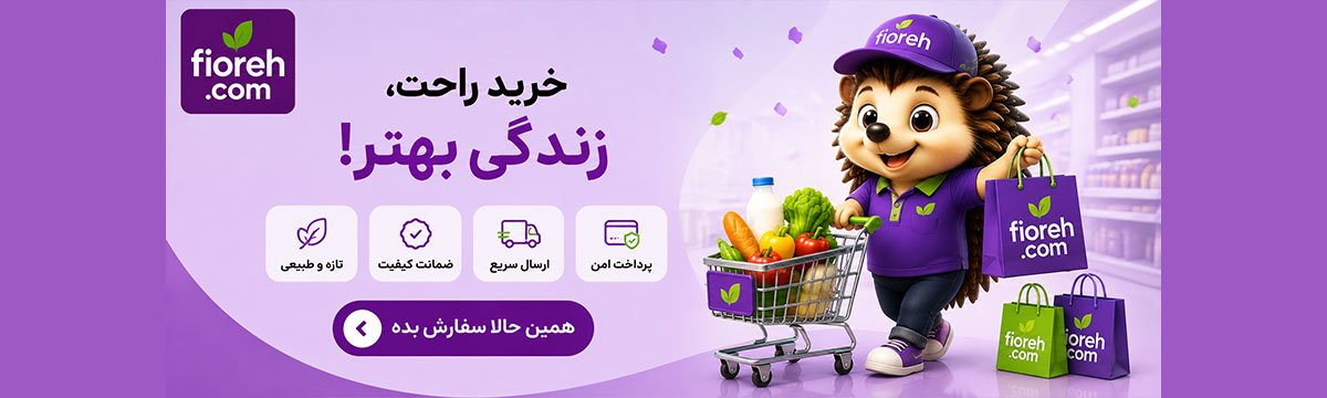 عنوان عکس