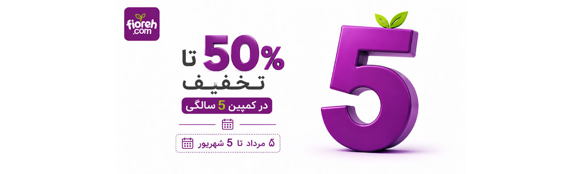 عنوان عکس