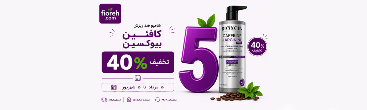 عنوان عکس