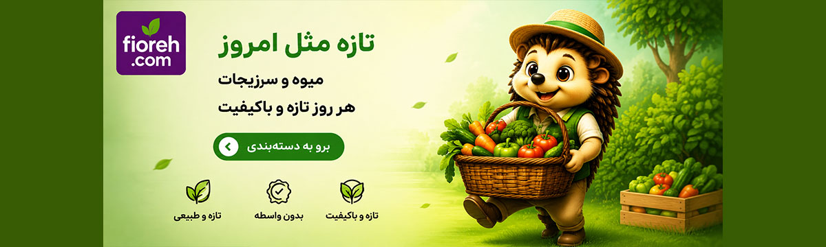 عنوان عکس