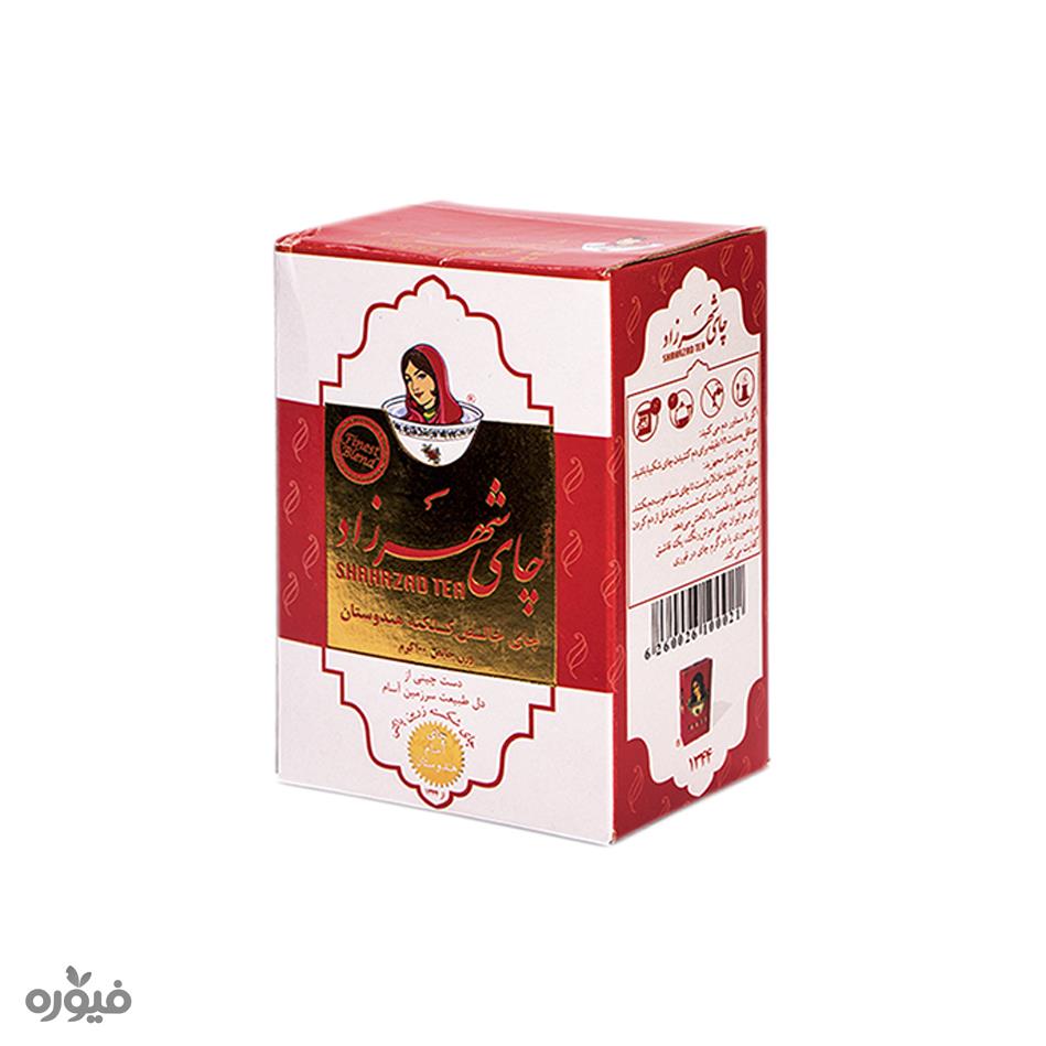 چای خالص هندوستان 400گرمی  شهرزاد